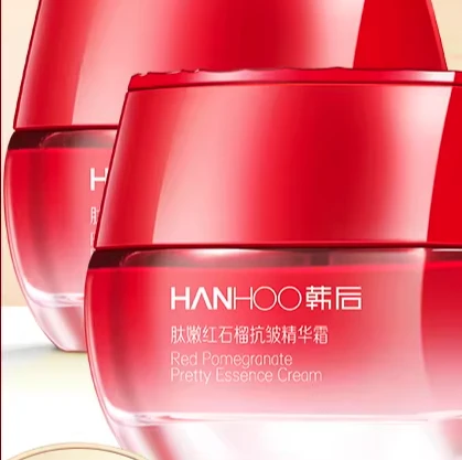hanhoo