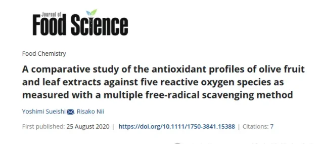 antioxidants